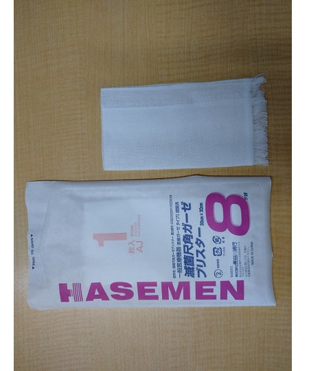 滅菌尺角ガーゼ(ブリスター AJ) 8つ折 1枚×100袋 245403 1箱(1枚×100袋入)