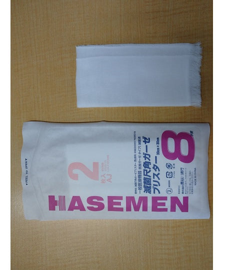 멸균 척각 거즈(블리스터 AJ) 8개 접기 2장×50봉투