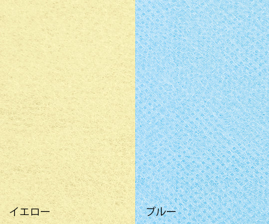 プロシェア アイソレーションガウン(PEコーティング)1箱(1枚×50袋入) 1箱(1枚×50袋入)