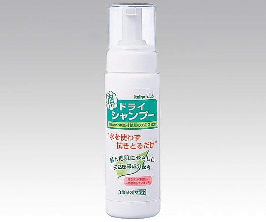 Dry shampoo (foam type) 26250 1 bottle