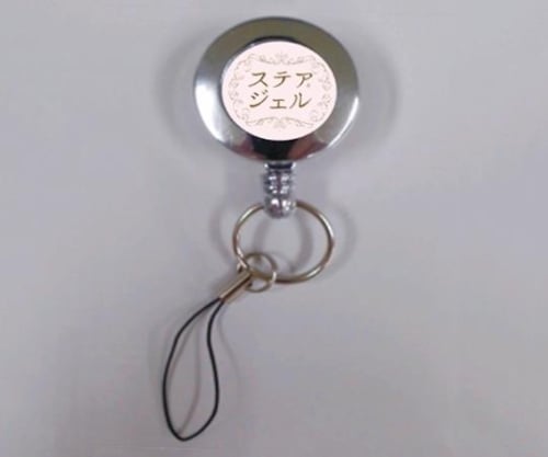 Hand sanitizer (Stea(R) Gel) 60mL strap (retractable) 023-409720-00 1 piece