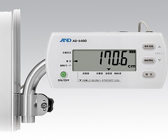 Digital height measuring device AD-6400 1 unit