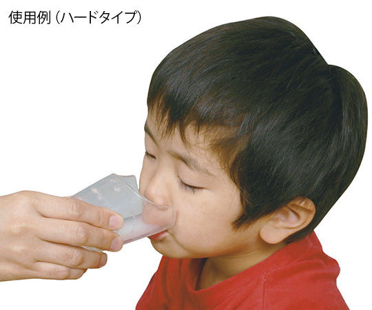 Punyuto Pittan Cup Soft Blue PC-13 1 piece