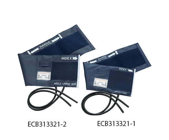 腕帯セット 肥満体用 ECB313321-2 1セット
