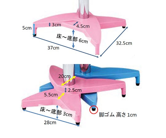 Colorful injection table (nesting type) Pink GS-P 1 unit
