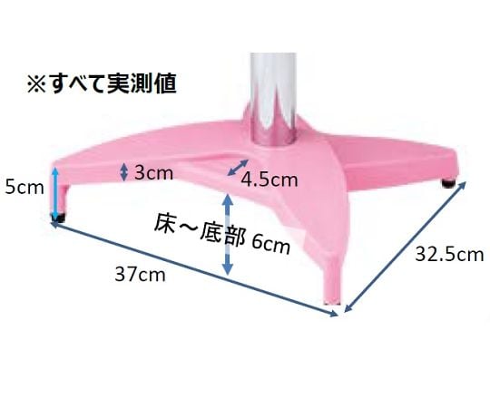 화려한 상지대(네스팅 타입) 핑크 GL-P 1대