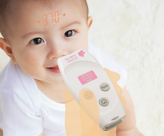 Projection-type non-contact thermometer (Papitto Thermo Pro) NIR-10 1 piece