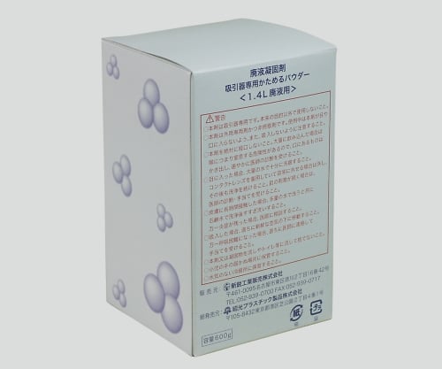 폐액 흡인 백(케어 프리 백)용 폐액 응고제(약 30회분) 1상자