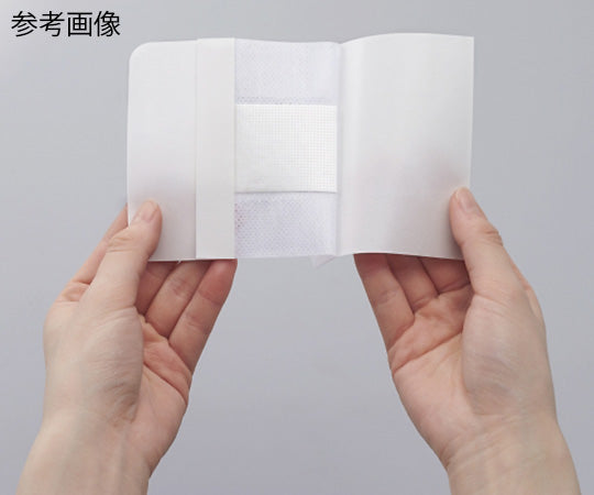 優肌パッド®(不織布製パッド付ドレッシング) 100×250mm 1箱(20枚入) 1525 1箱(20枚入)