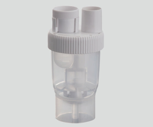 Nebulizer kit for compact nebulizer (jet nebulizer) ZZ2720 1 piece