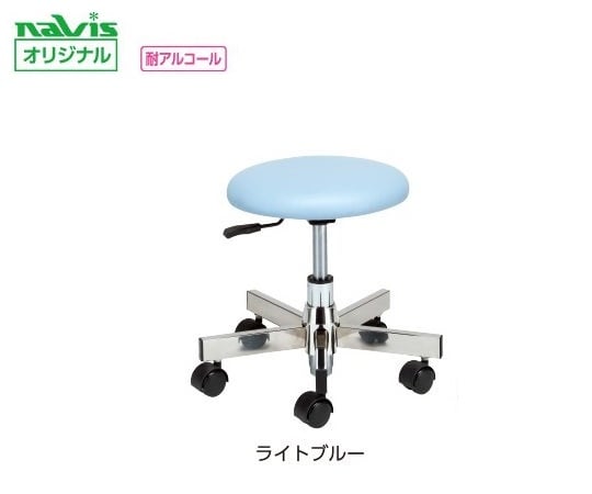 Low stool, light blue, LS-LBL, 1 piece