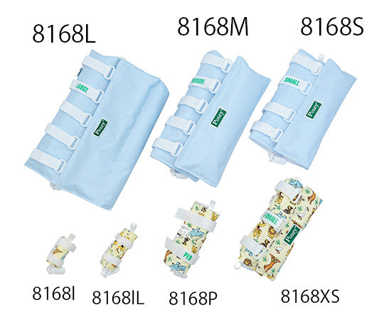 Splint for preventing needle and tube removal (soft splint) XS 1 set (2 pieces) 8168XS 1 set (2 pieces)