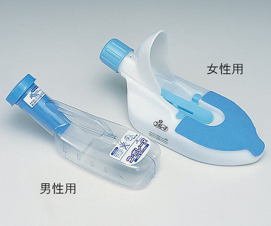 Urinal (Co-Volene) for women/600mL S141 1 unit