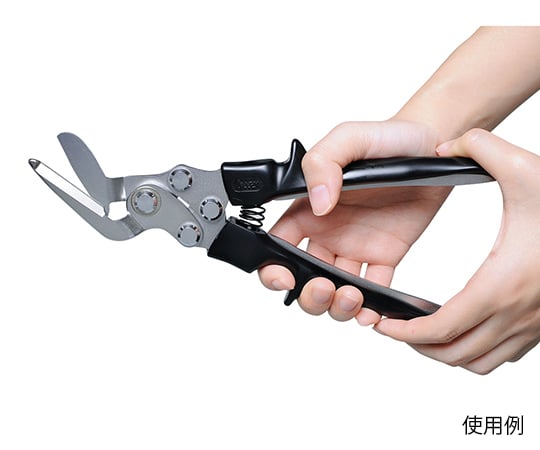 Cast Cutter R 270mm 60002 1pc