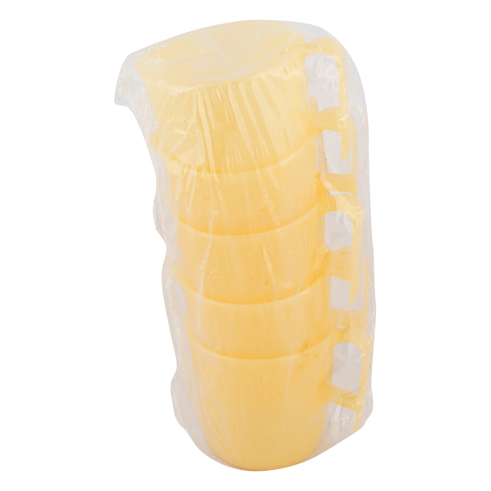 流動食コップ 300mL 本体 オレンジ5個 8302 1袋(5個入)