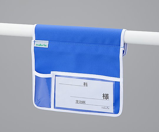 플렉시블 침대 네임/걸이식(핑크·포켓 첨부) FOBT-P 1개