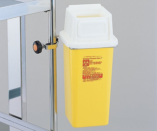 Needle collection container holder MCB4/MCB7 bracket MCB4/MCB7 compatible bracket 1 piece