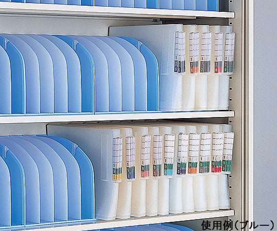 Chart Folder Stand 214 x 274 x 204mm Pink HK-860-5 1pc