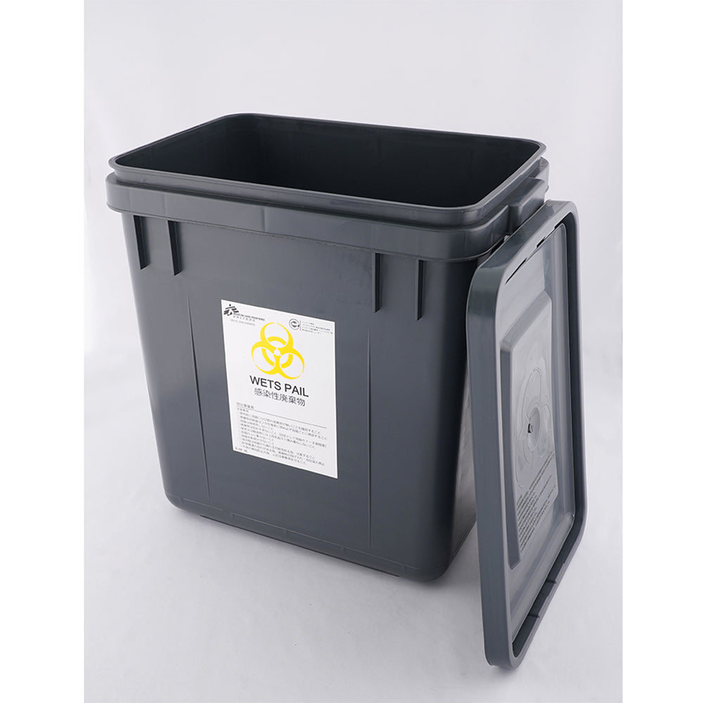 Medical waste container Wets Pail 20 1 piece