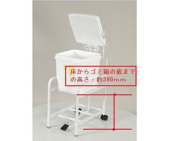 医療廃棄物処理容器用ホルダー BH-E20K用 EK20HI/HC 1個