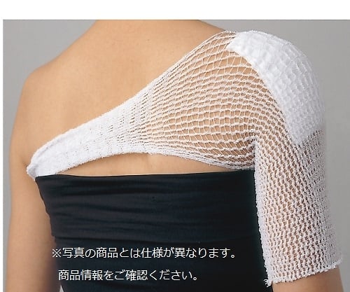 Reteratai (elastic net bandage) Suitable areas: arms, lower legs, feet 00063 1 roll