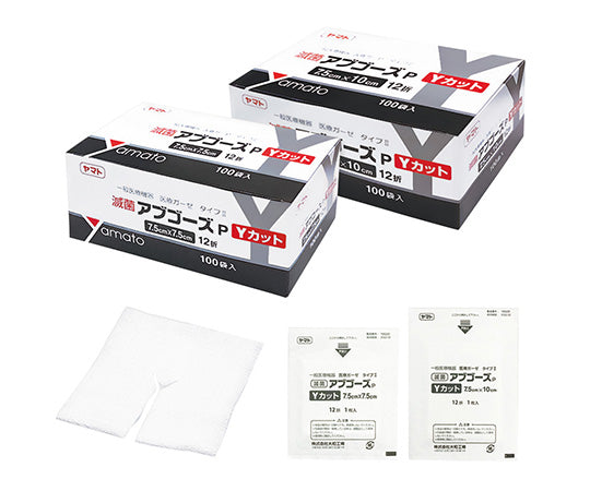 Gauze (sterile Abgoze P/Y cut) 7510 75 x 100 mm 1 box (1 sheet x 100 bags) 295057 1 box (1 sheet x 100 bags)