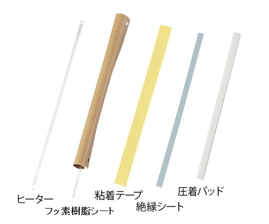 シーラー(滅菌バッグ用)用 パーツセット A1546 1セット