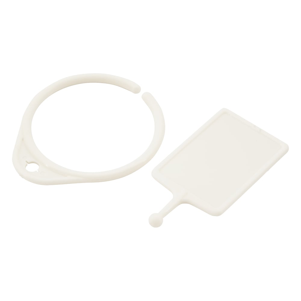 (病産院限定)哺乳瓶(直付け式)用 KRネームプレート 23-3821-02 ピジョン 1003647 1個