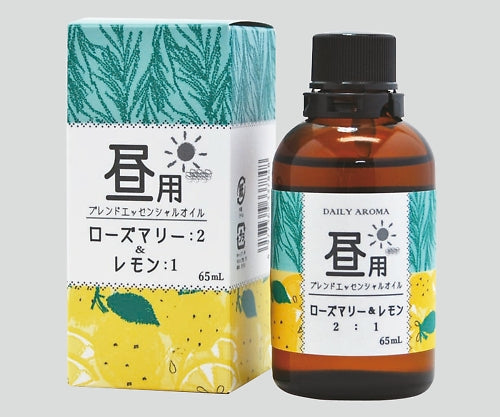 デイリーアロマ (昼・夜 エッセンシャルオイル) 65mL 昼用 33784 1本