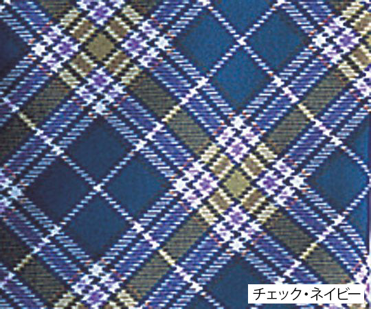 食事前掛(袖付・超はっ水タイプ) チェック・ネイビー 1040 1枚