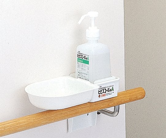 手摺型ホルダー 1L用 42022 1個