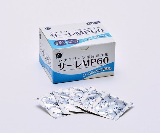 사레 MP 하나클린 α용 세정제 3g×60포 1상자(60봉투입) MP60 1상자(60봉입)