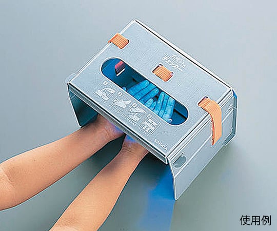 화장실 검사기 LED 세트 세트 41338 1 세트