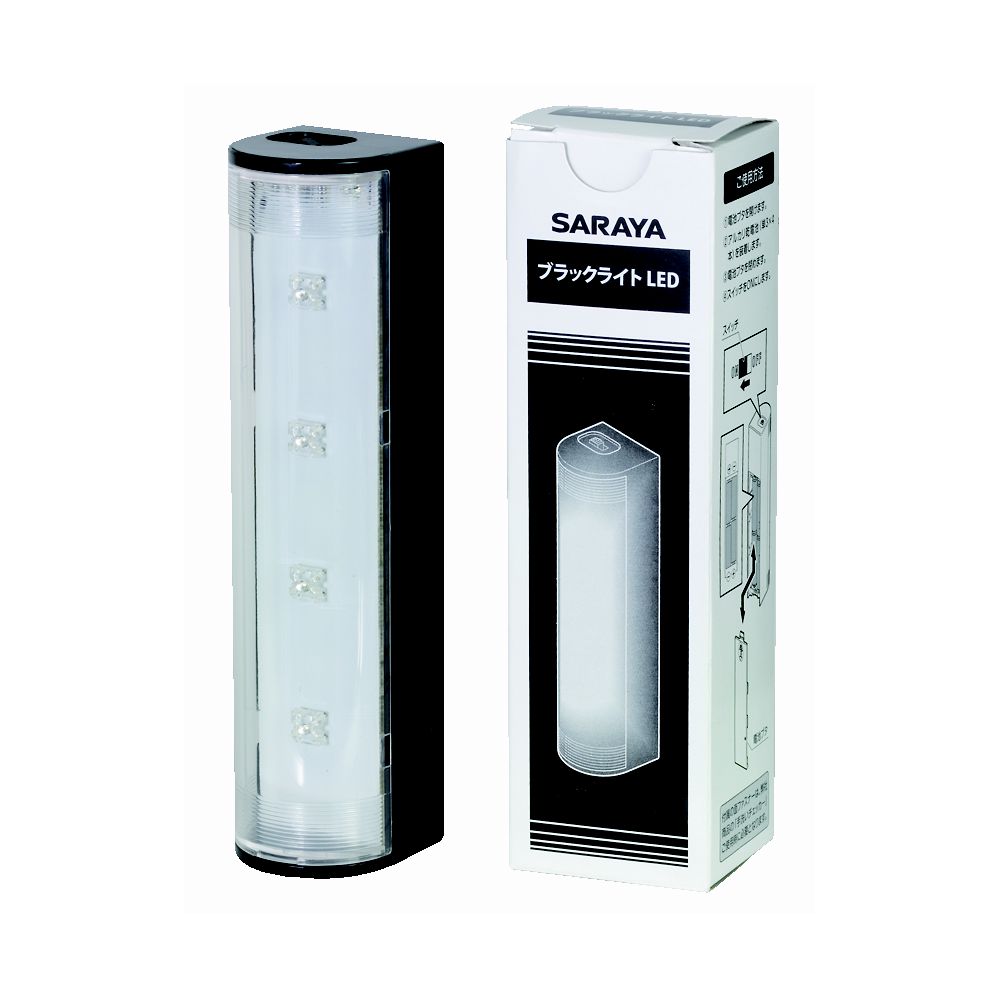 Hand washing checker LED 24 set complete set 41336 1 set