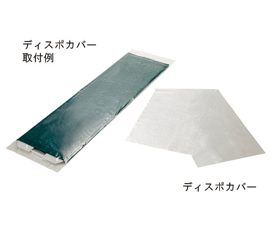 무브 보드용 디스포커버 1상자(10장입) MV-DCV 1상자(10장입)