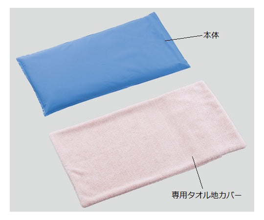 1 x towel cover for large cooling pillow (insulated type)