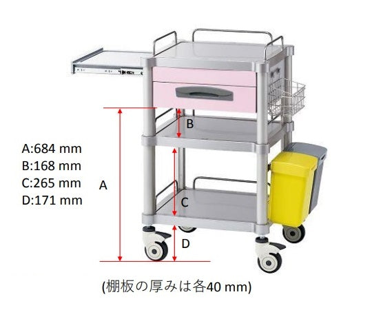 JUST Nursing Cart, 1 drawer/2 shelves, pink, JNC264AP, 1 unit