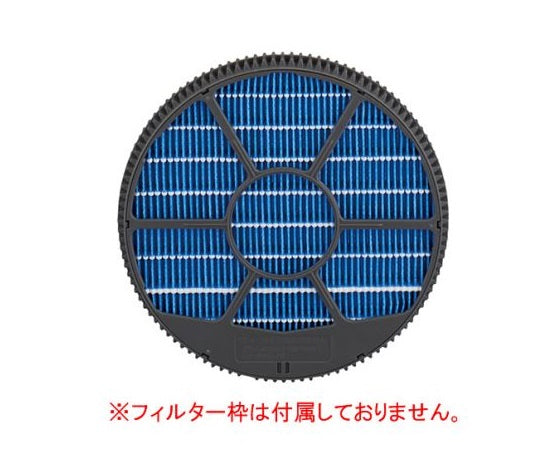 Replacement humidifying filter (1 piece) for Plasmacluster air purifier (humidifying air purifier) FZ-M85MF 1 piece