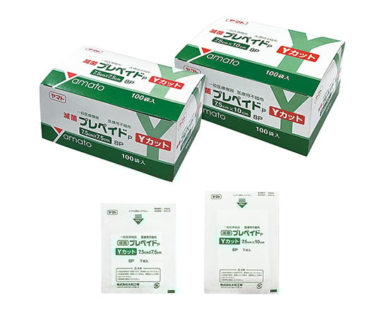 Sterile cut gauze, prepaid Y-cut, 75 x 75 mm, 1 box (1 sheet x 100 bags) 373533 1 box (1 sheet x 100 bags)