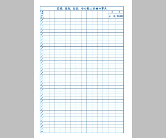 국보 카르테 A4 사이즈 1봉(100장입) 2호지 374 1봉(100장입)
