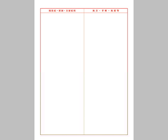 켄보 카르테 B5 사이즈 1봉(100장입) 3호지 303 1봉(100장입)