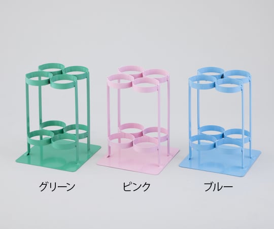 酸素ボンベスタンド 280×280×370mm TM-S-504 ブルー 1台