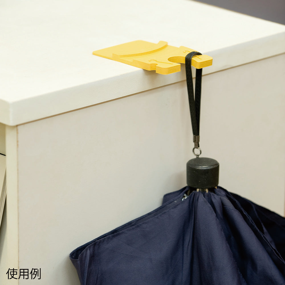 Stick Rubber Cane/Umbrella Holder, Yellow, 1 Piece