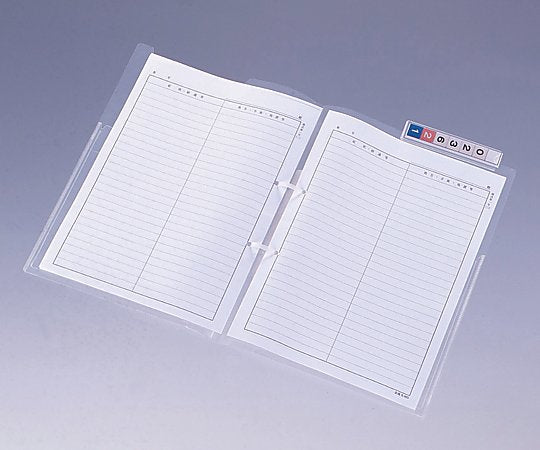 Medical record folder (arch style) 50 sheets HK735 1 box (50 sheets)