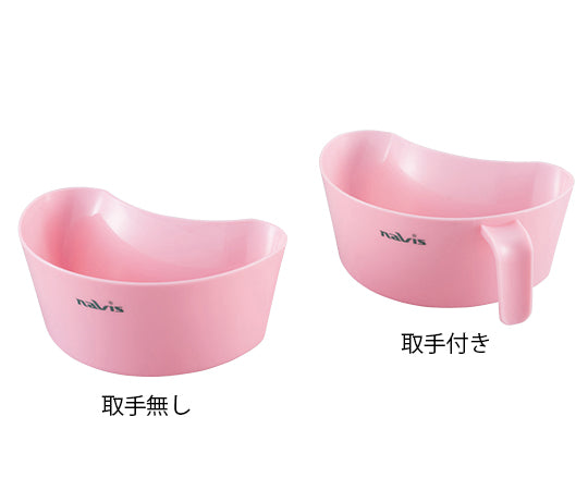 プロシェアうがい受け 取手付き SU-L2 1個