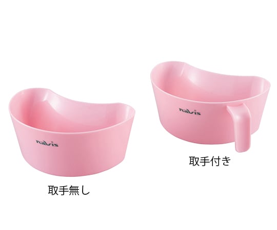 プロシェアうがい受け 取手無し SU-L 1個