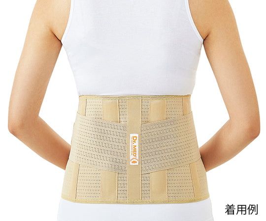 허리용 서포터(Dr.MED(R) 고정력 슈퍼 하드 타입) XL DR-B007XL 1개