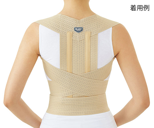 姿勢矯正用サポーター(Dr.MED(R)) 73~81 DR-B011M 1個