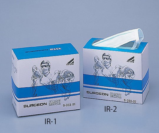 サージアンマスク 100入 IR-1 1箱(100枚入)