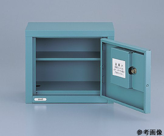 Drug storage unit (single door type) small type 1 unit